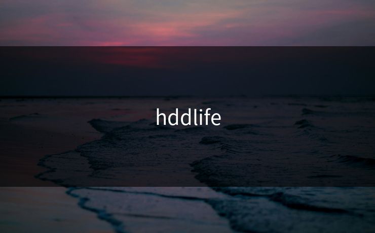 hddlife